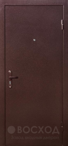 Фото стальная дверь Дверь эконом №13 с отделкой Винилискожа
